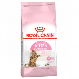 Royal Canin Kitten Sterilised 2 кг (2562020)