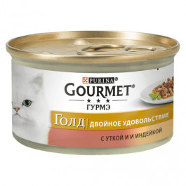 Gourmet Gold Подвійне задоволення з качкою та індичкою 85 г (7613031381050)
