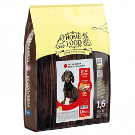 Home Food Гипоаллергенный корм для собак маленьких пород Утка с нутом 0,7 кг (4820235020460)