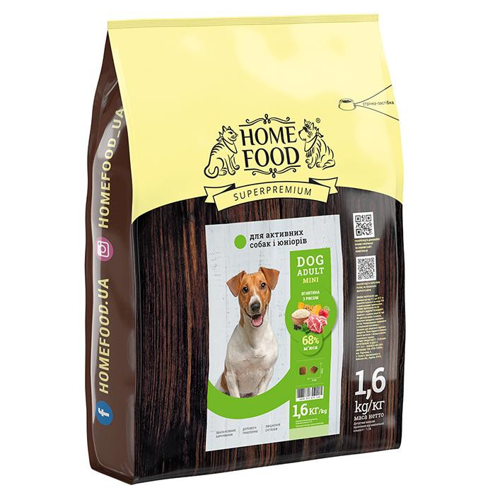 Home Food Корм для активных собак и щенков малых пород Ягненок с рисом 1,6 кг (4828331870160) - зображення 1