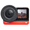 Екшн-камера Insta360 One R 1-Inch Edition (CINAKGP/B)