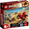 LEGO Ninjago Мотоцикл Кая (71734) - зображення 1