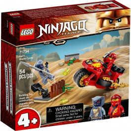   LEGO Ninjago Мотоцикл Кая (71734)