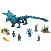 LEGO Ninjago Водный дракон (71754) - зображення 2