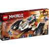 LEGO Ninjago Надзвуковий літак (71739) - зображення 1