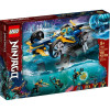 LEGO Ninjago Спидер-амфибия ниндзя (71752) - зображення 1