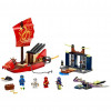 LEGO Ninjago "Дар Судьбы" Решающая битва (71749) - зображення 2