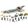 LEGO Ninjago Подводный "Дар Судьбы" (71756) - зображення 2