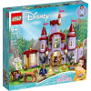 LEGO Disney Princess Замок Белль і Чудовиська (43196) - зображення 1