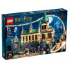 LEGO Harry Potter Хогвартс: Тайная комната (76389) - зображення 2