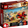 LEGO Ninjago Мотоцикл Кая (71734) - зображення 5
