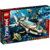 LEGO Ninjago Подводный "Дар Судьбы" (71756) - зображення 5