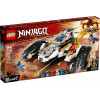 LEGO Ninjago Надзвуковий літак (71739) - зображення 5