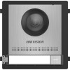 HIKVISION DS-KD8003-IME1/S - зображення 1