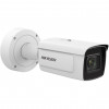 HIKVISION IDS-2CD7A26G0/P-IZHS (2.8-12 мм) - зображення 2