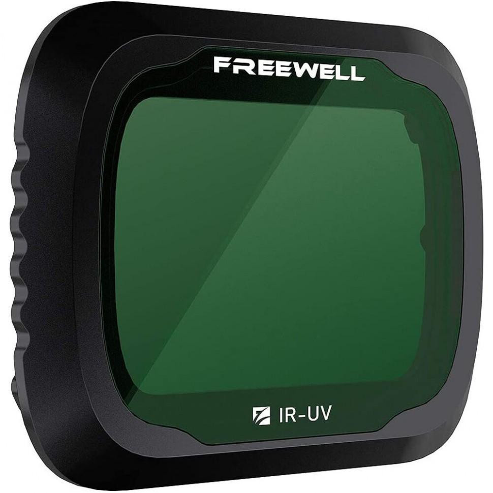 FREEWELL Защитный светофильтр UV для DJI Air 2S (FW-A2S-UV) - зображення 1