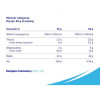 6PAK Nutrition 80 Whey Protein 30 g /sample/ Chocolate Caramel - зображення 3
