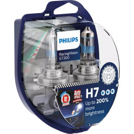 Philips H7 RacingVision GT200 12V 55W 12972RGTS2