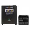 LogicPower A500 + AGM батарея 220W (14009) - зображення 1