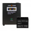 LogicPower A500 + AGM батарея 220W (14009) - зображення 4
