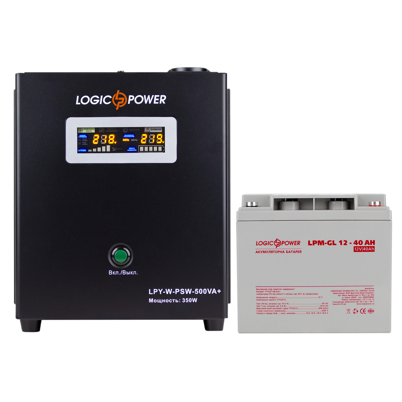 LogicPower W500 + гелевая батарея 520W (14014) - зображення 1