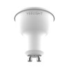 Yeelight GU10 Smart Bulb W1 Multicolor 4-pack (YLDP004-A) - зображення 6