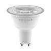 Yeelight GU10 Smart Bulb W1 Multicolor 4-pack (YLDP004-A) - зображення 4