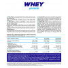AllNutrition Whey Protein 908 g /30 servings/ Cookie - зображення 2