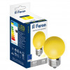 FERON LED LB-37 G45 1W желтый 230V E27 (25597) - зображення 2