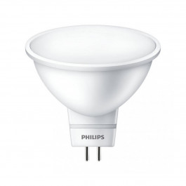 Philips LED Spot 5-50W 120D 6500K 220V (929001844708)