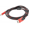 Merlion YT-HDMIM/MNY/RD-15m/00261 HDMI-HDMI 15m Black/Red (00261) - зображення 1