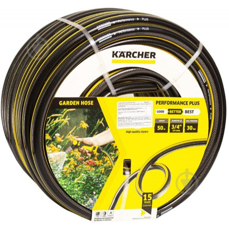 Karcher Садовый шланг Performance Plus 3/4 50 м (26453230) - зображення 1