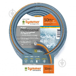 Symmer Шланг садовый Professional 3/4" 50 м (4820223930931)