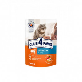 Клуб 4 лапи Premium для дорослих котів з ягням в соусі 100 г (4820215364270)