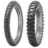 Dunlop Geomax MX 53 (70/100R19 42M) - зображення 1