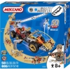 Металевий конструктор Meccano Multi Models Набор с 50 моделей 839550