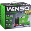 Winso 126000 - зображення 4