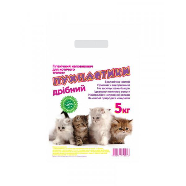 Пухнастики Пісок, дрібний, без аромату 5 кг - зображення 1