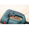 Metabo STEB 70 Quick (601040500) - зображення 6