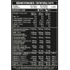 MST Nutrition Flex Pro 420 g /40 servings/ Mojito - зображення 3