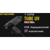 Nitecore Tube UV - зображення 5