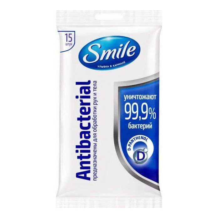Smile Салфетки влажные  15шт Антибактериальные с Д-пантенолом 0126975 - зображення 1