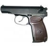 KWC KM-44DHN (Makarov) - зображення 1