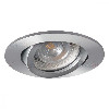 Kanlux Точечный светильник Evit CT-DTO50-AL (18561) - зображення 1