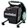Metabo Power 160-5 18 LTX BL OF (601521850) - зображення 2