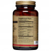 Solgar Glucosamine Hyaluronic Acid Chondroitin MSM 120 tabs - зображення 2