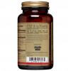 Solgar Glucosamine Hyaluronic Acid Chondroitin MSM 120 tabs - зображення 4