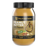 Go On Nutrition Peanut Butter 900 g Smooth - зображення 2