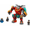 LEGO Marvel Super Heroes Железный Человек Тони Старка на Сакааре (76194) - зображення 1