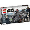 LEGO Star Wars Имперский Бронированный мародер (75311) - зображення 2